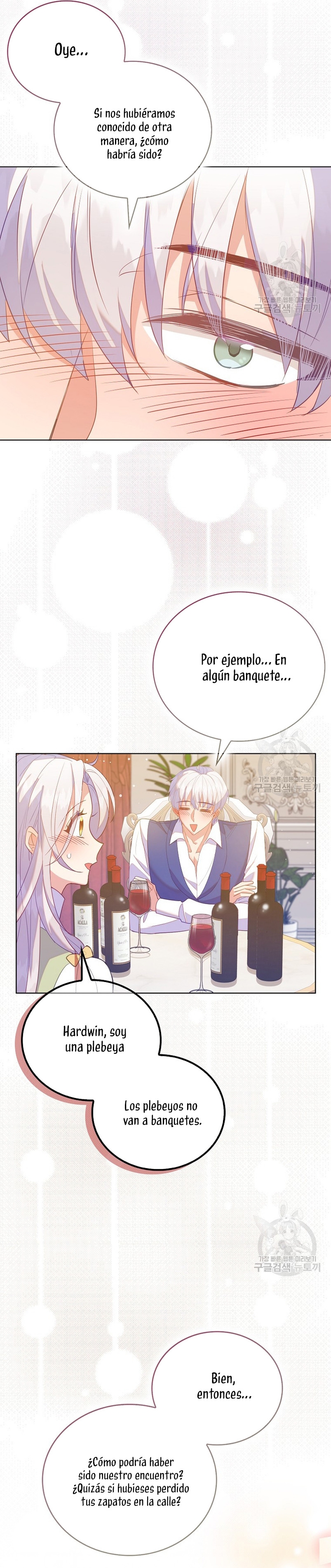 Me di cuenta después de haberte perdido Capítulo 60 - Página 26