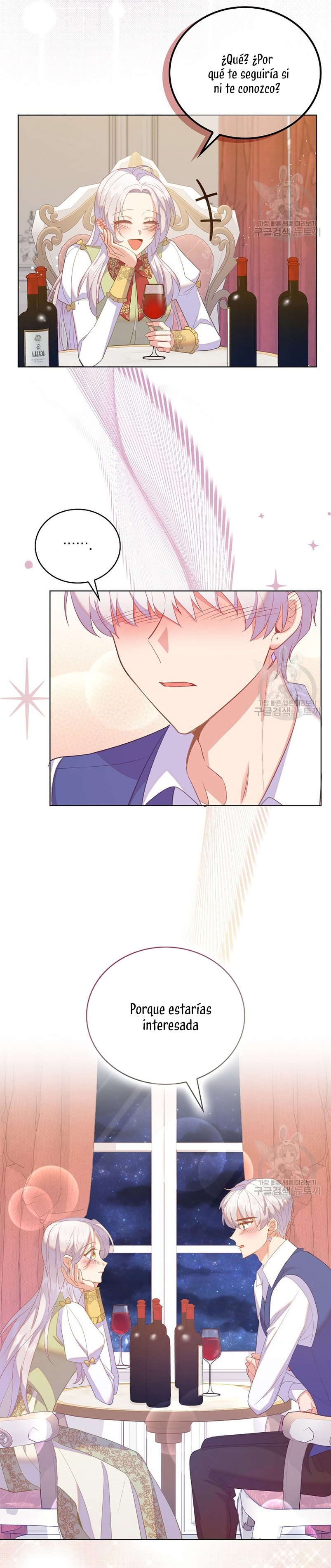 Me di cuenta después de haberte perdido Capítulo 60 - Página 28