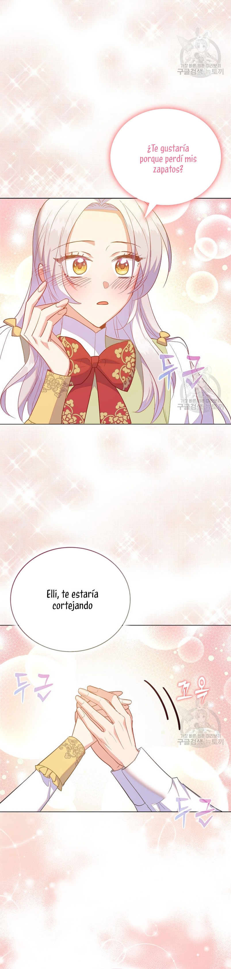 Me di cuenta después de haberte perdido Capítulo 60 - Página 29