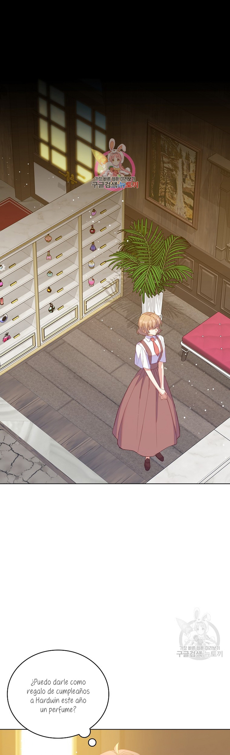 Me di cuenta después de haberte perdido Capítulo 60 - Página 4