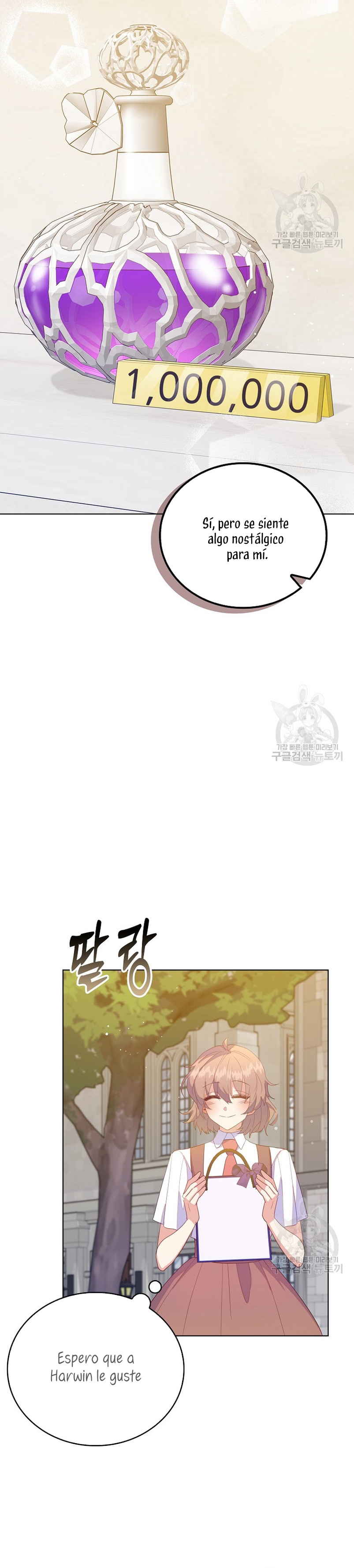 Me di cuenta después de haberte perdido Capítulo 60 - Página 8