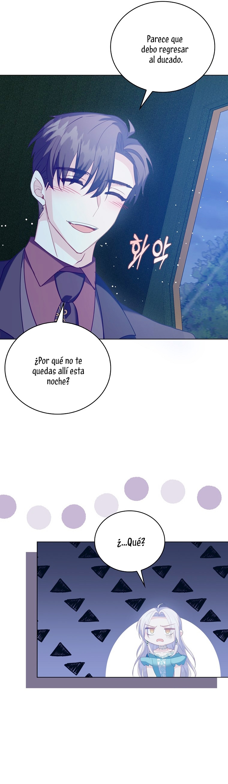 Me di cuenta después de haberte perdido Capítulo 63 - Página 16