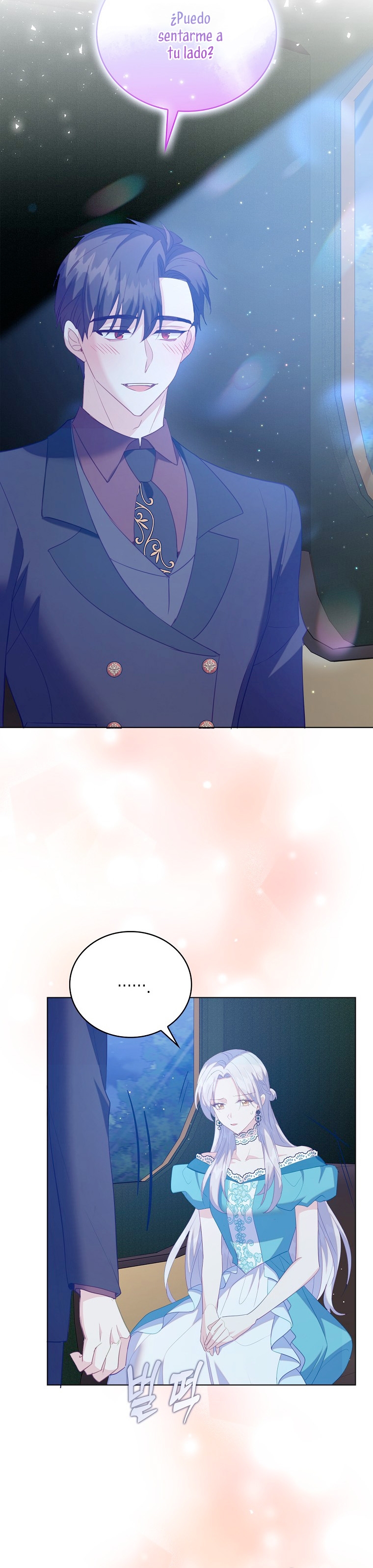 Me di cuenta después de haberte perdido Capítulo 63 - Página 21