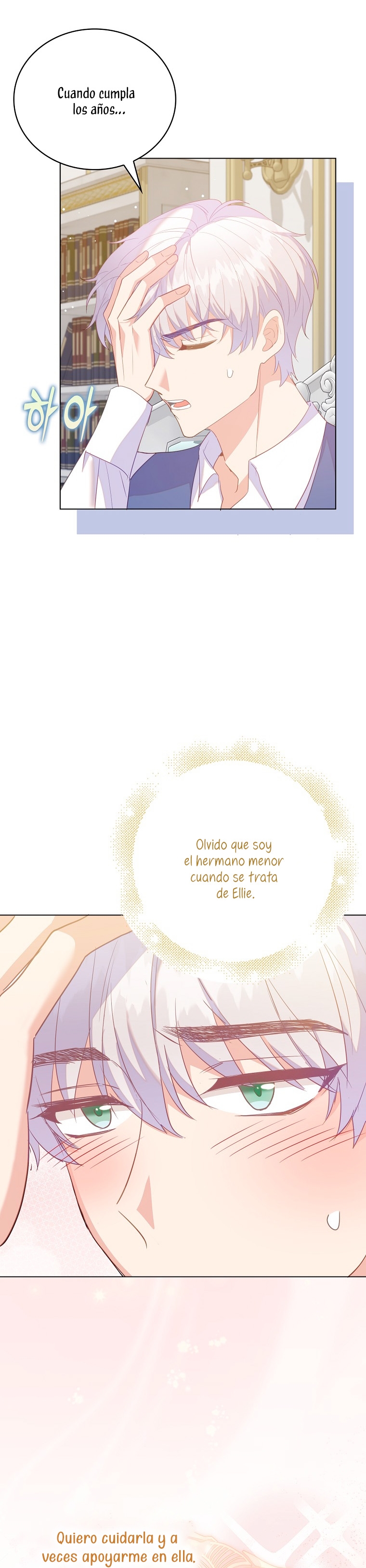 Me di cuenta después de haberte perdido Capítulo 63 - Página 26