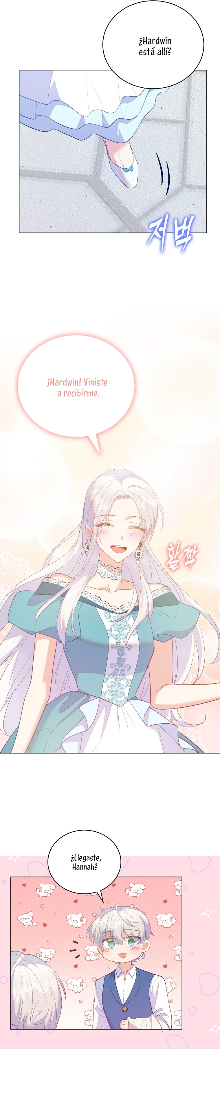 Me di cuenta después de haberte perdido Capítulo 63 - Página 30