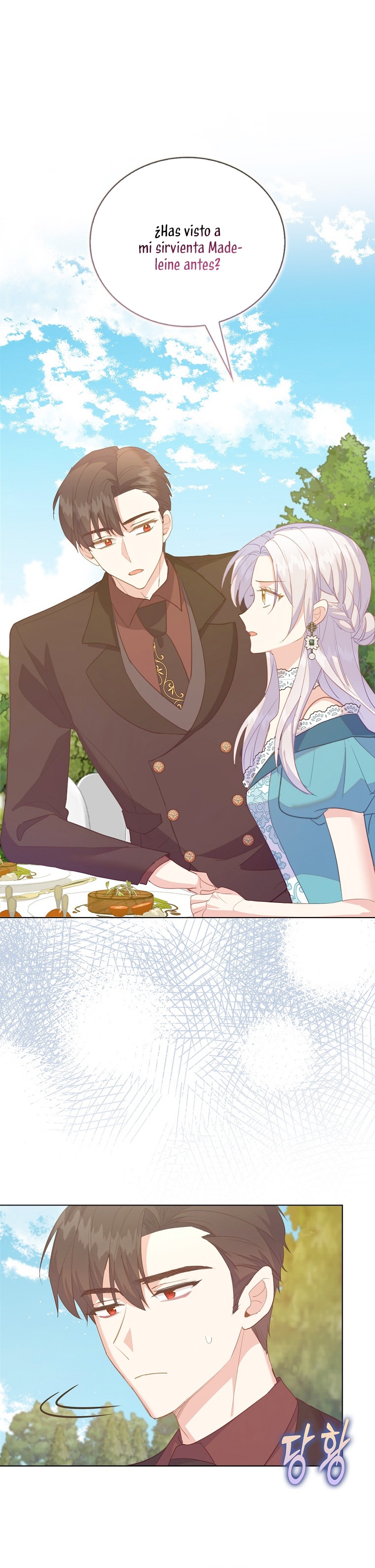 Me di cuenta después de haberte perdido Capítulo 63 - Página 4