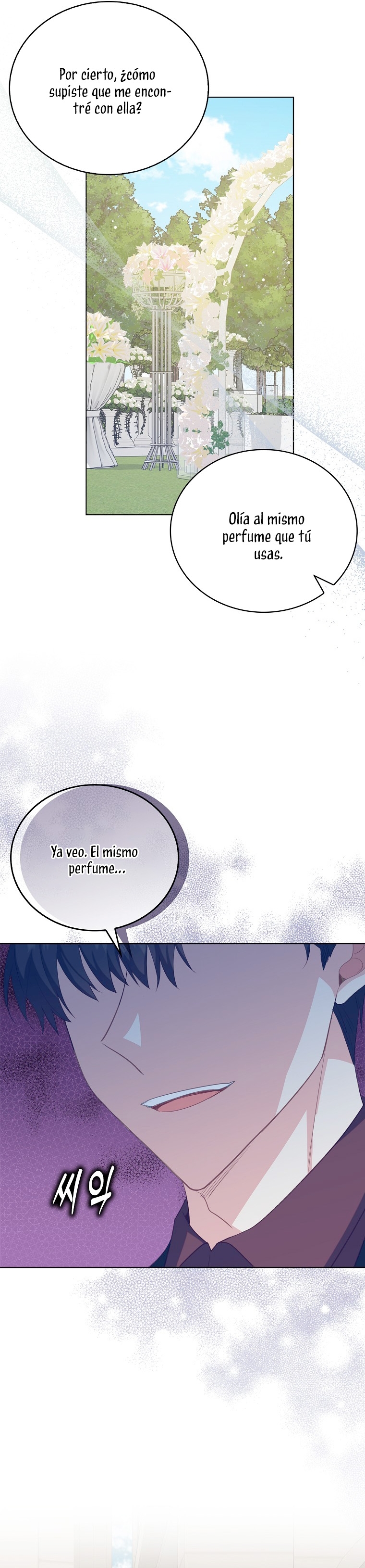 Me di cuenta después de haberte perdido Capítulo 63 - Página 6