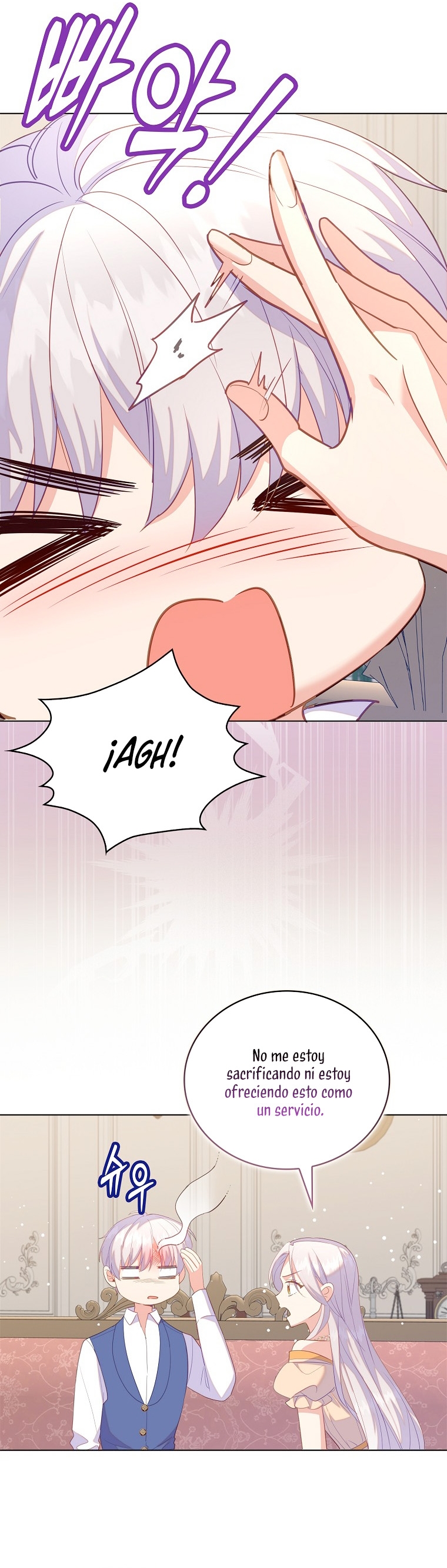 Me di cuenta después de haberte perdido Capítulo 64 - Página 26