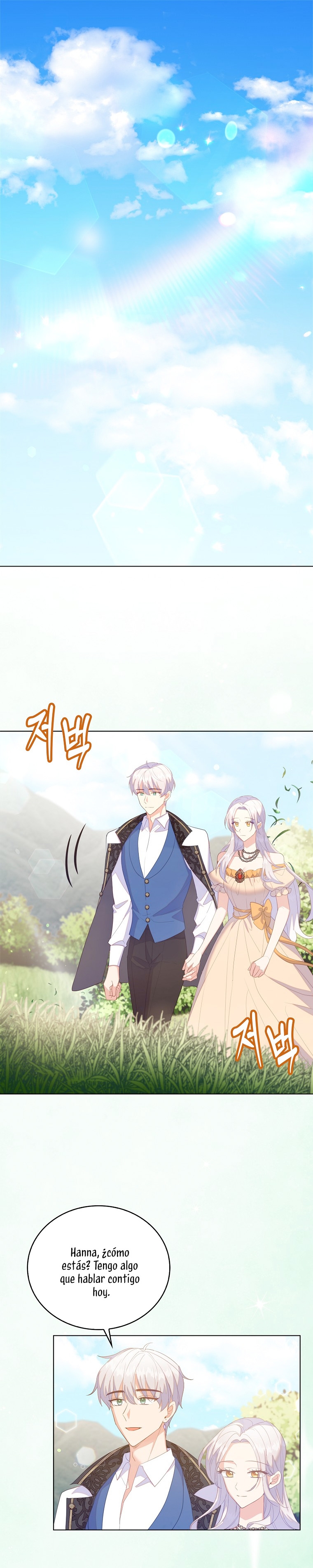 Me di cuenta después de haberte perdido Capítulo 65 - Página 4