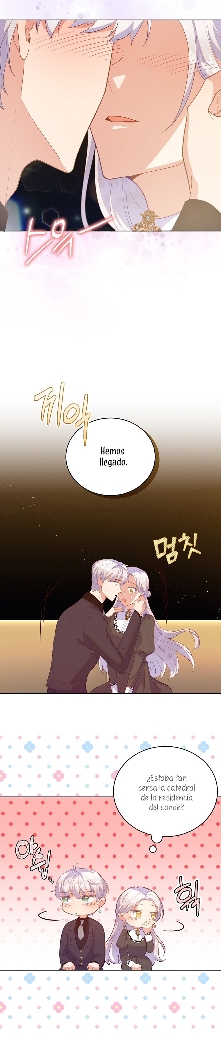 Me di cuenta después de haberte perdido Capítulo 66 - Página 27