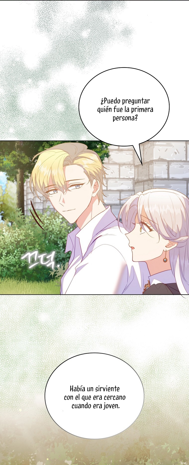 Me di cuenta después de haberte perdido Capítulo 66 - Página 8