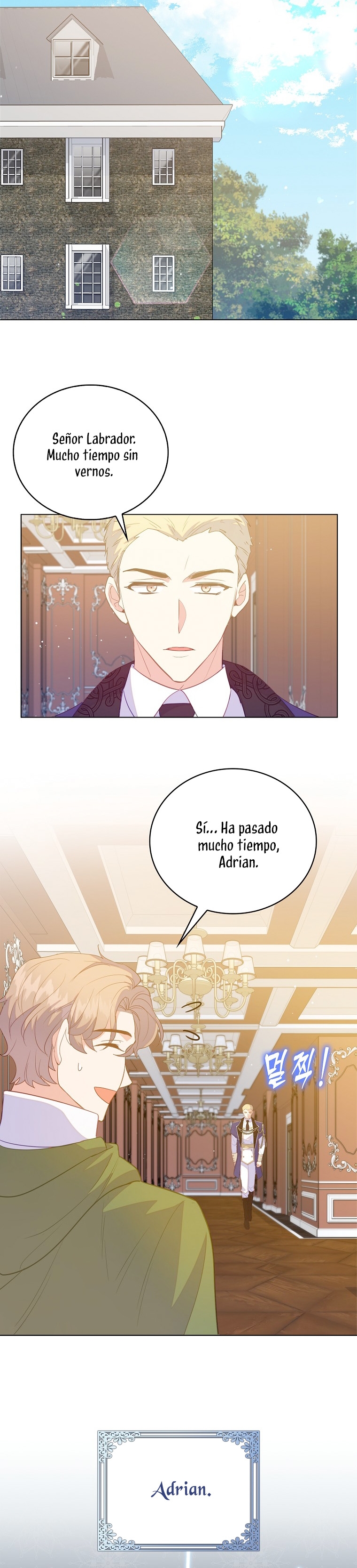 Me di cuenta después de haberte perdido Capítulo 67 - Página 16