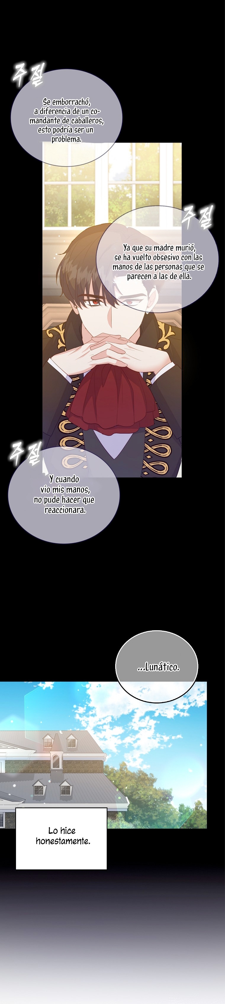 Me di cuenta después de haberte perdido Capítulo 67 - Página 20