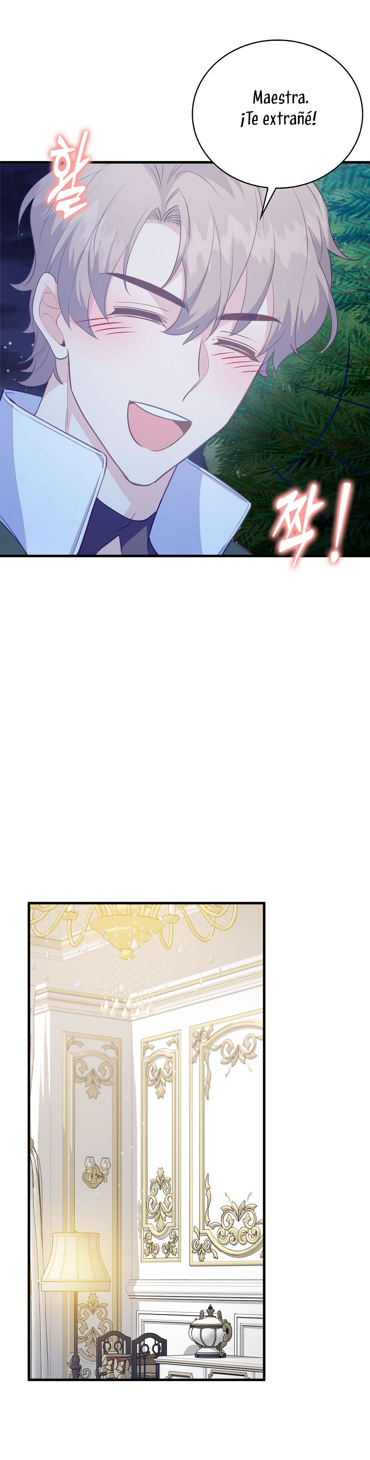 Me di cuenta después de haberte perdido Capítulo 68 - Página 16