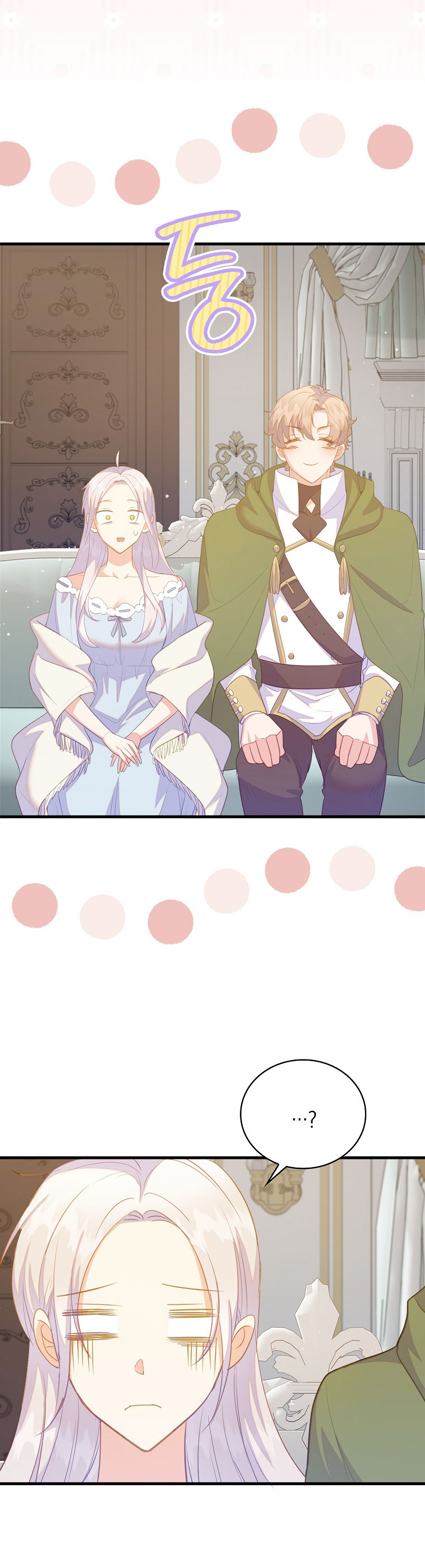 Me di cuenta después de haberte perdido Capítulo 68 - Página 18