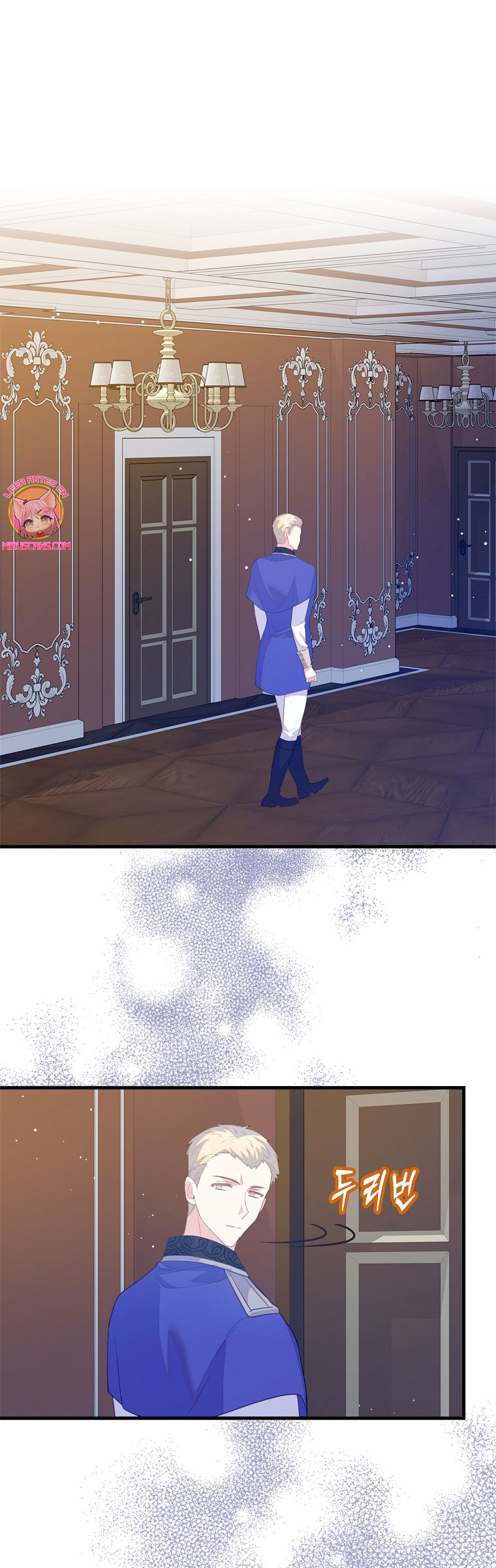 Me di cuenta después de haberte perdido Capítulo 68 - Página 3