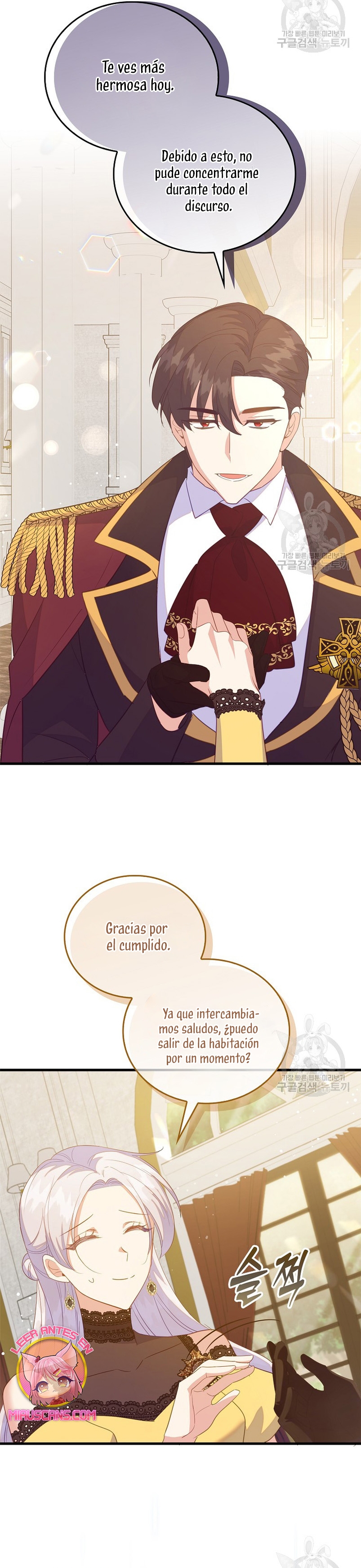 Me di cuenta después de haberte perdido Capítulo 69 - Página 19