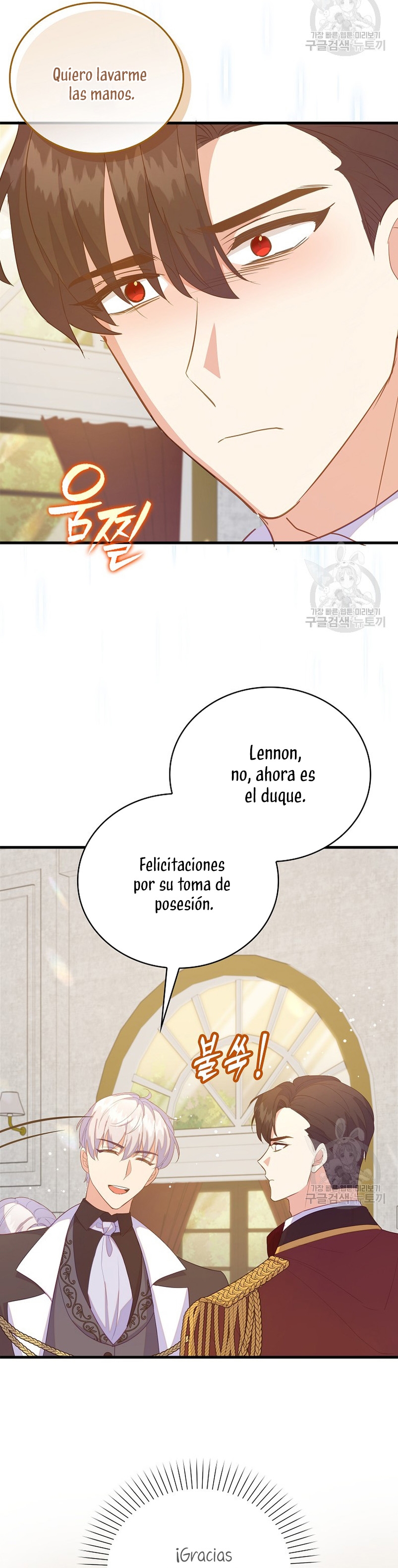 Me di cuenta después de haberte perdido Capítulo 69 - Página 20