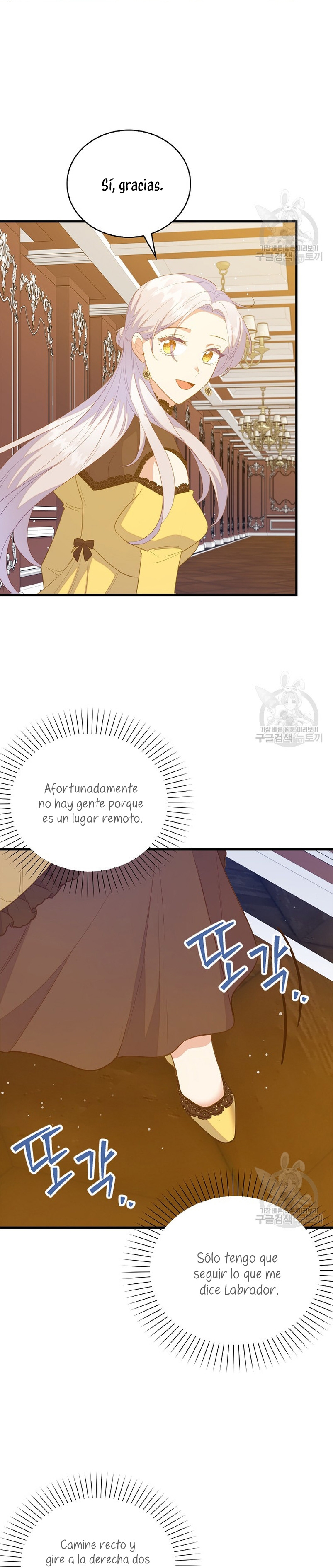 Me di cuenta después de haberte perdido Capítulo 69 - Página 23