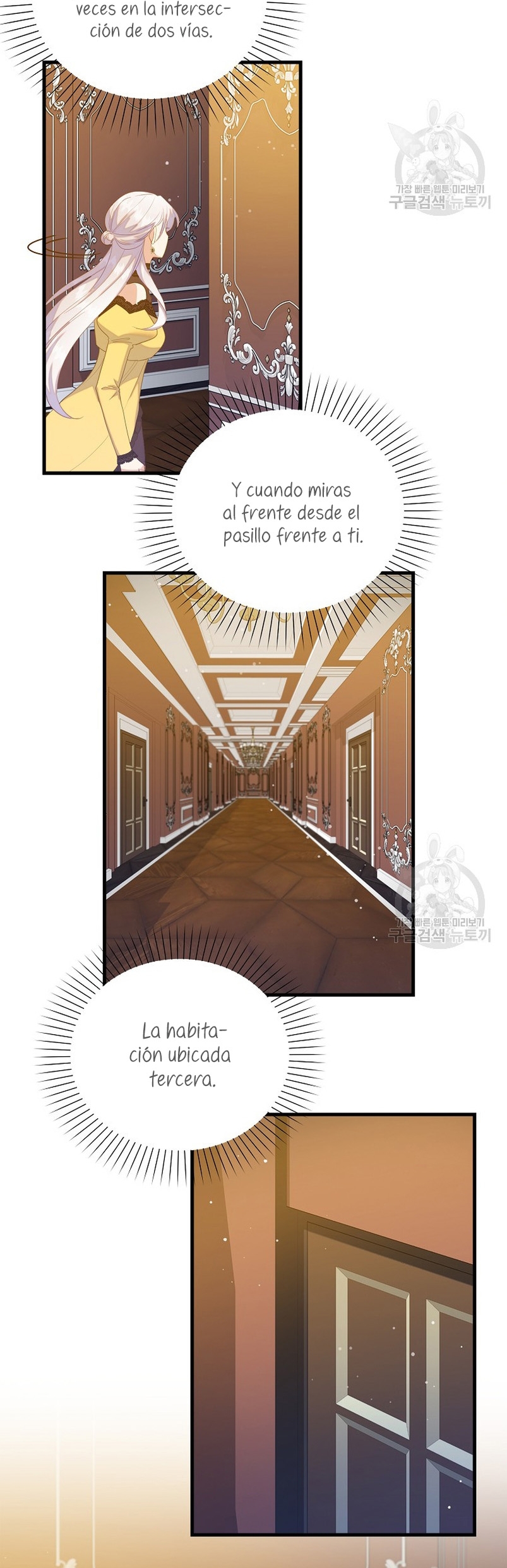 Me di cuenta después de haberte perdido Capítulo 69 - Página 24