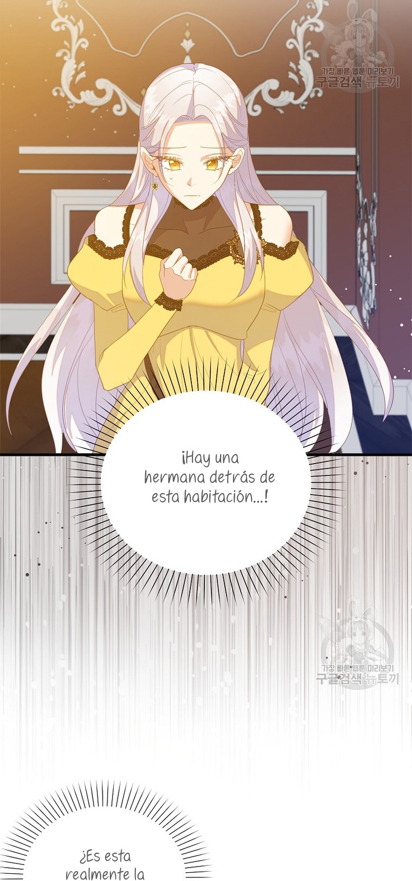 Me di cuenta después de haberte perdido Capítulo 69 - Página 25