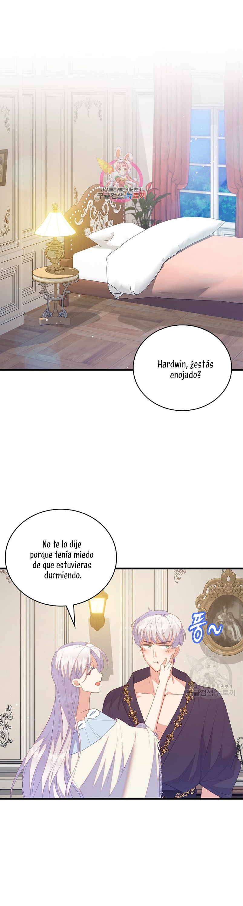 Me di cuenta después de haberte perdido Capítulo 69 - Página 4