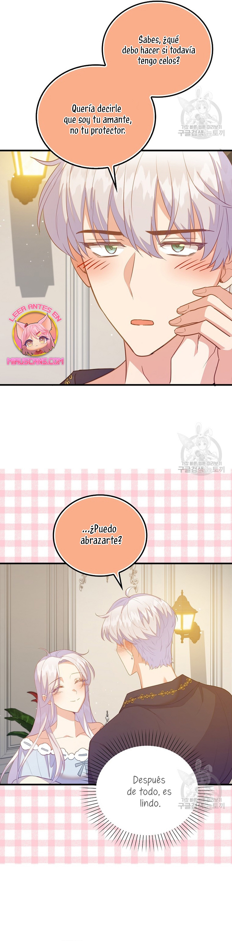 Me di cuenta después de haberte perdido Capítulo 69 - Página 5