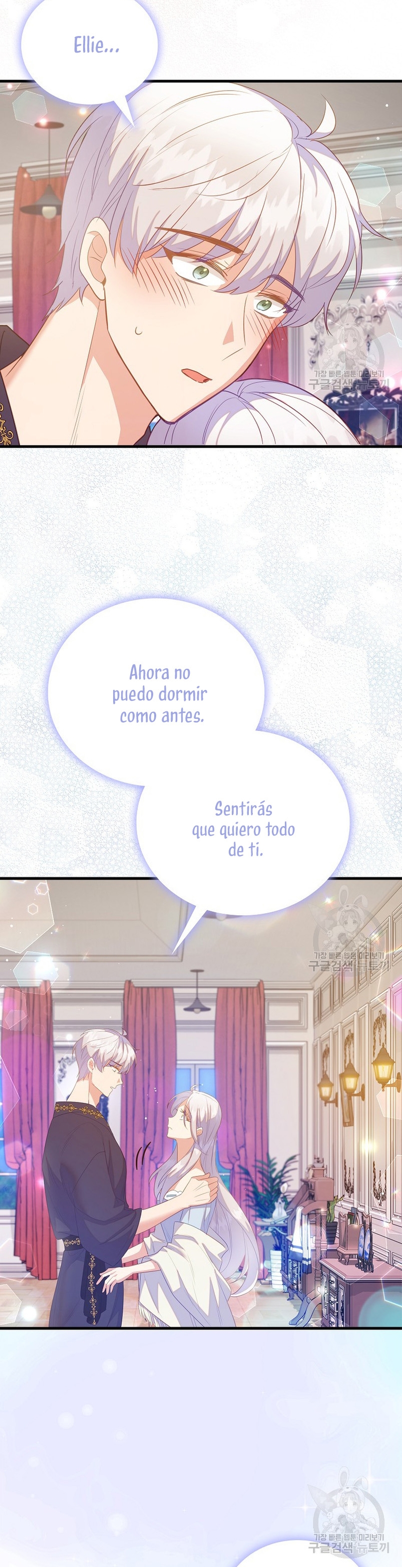 Me di cuenta después de haberte perdido Capítulo 69 - Página 8