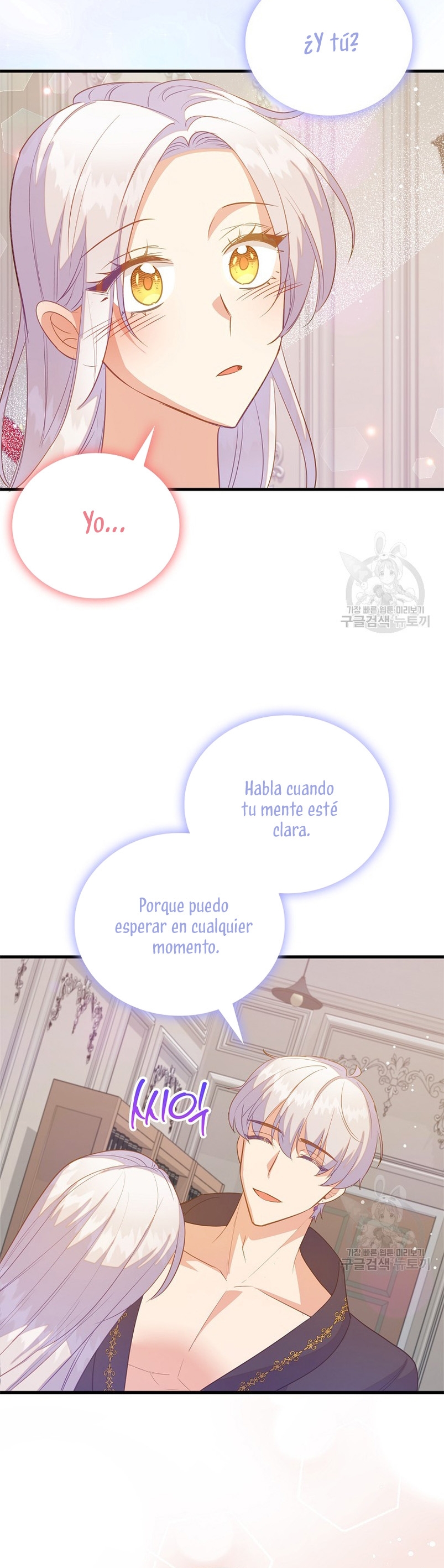 Me di cuenta después de haberte perdido Capítulo 69 - Página 9