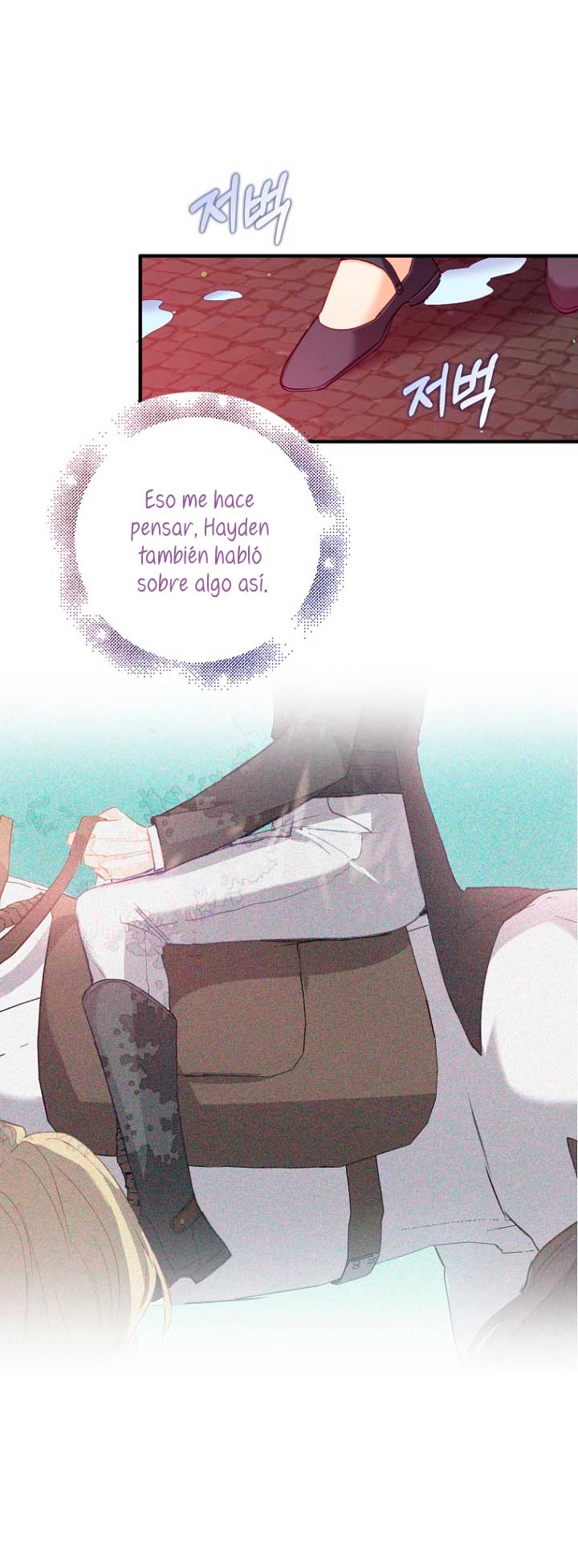 Me di cuenta después de haberte perdido Capítulo 7 - Página 11