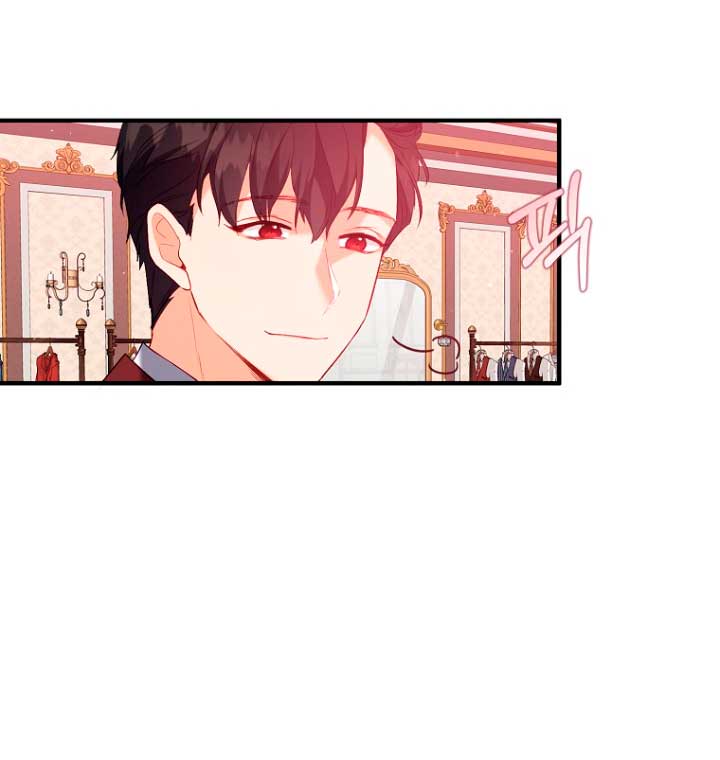 Me di cuenta después de haberte perdido Capítulo 7 - Página 34