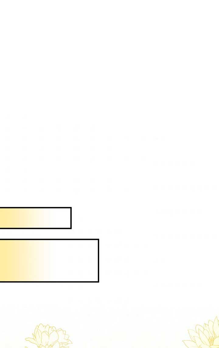 Me di cuenta después de haberte perdido Capítulo 7 - Página 38