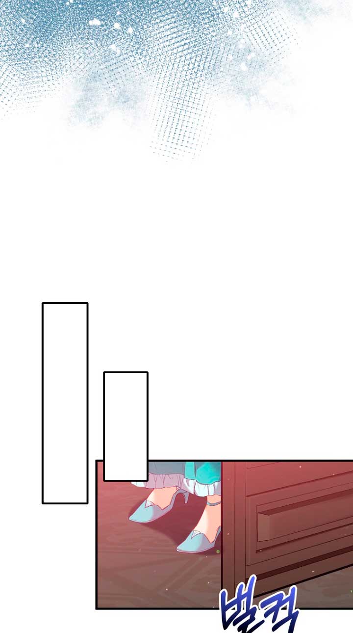 Me di cuenta después de haberte perdido Capítulo 7 - Página 49