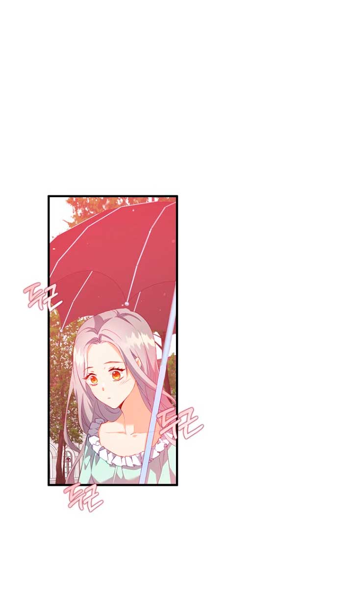 Me di cuenta después de haberte perdido Capítulo 7 - Página 5