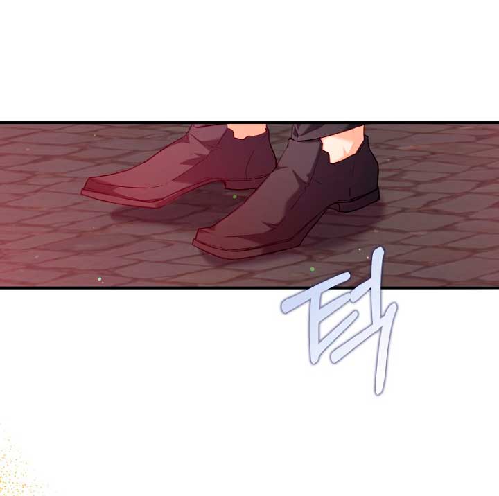 Me di cuenta después de haberte perdido Capítulo 7 - Página 6