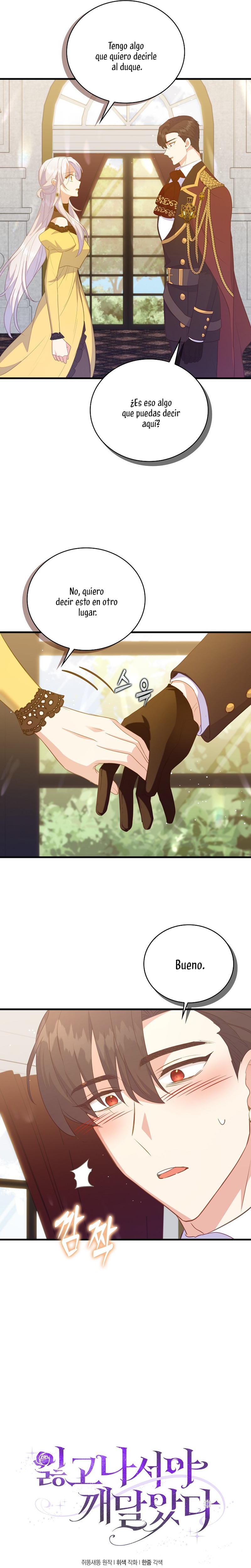 Me di cuenta después de haberte perdido Capítulo 70 - Página 7