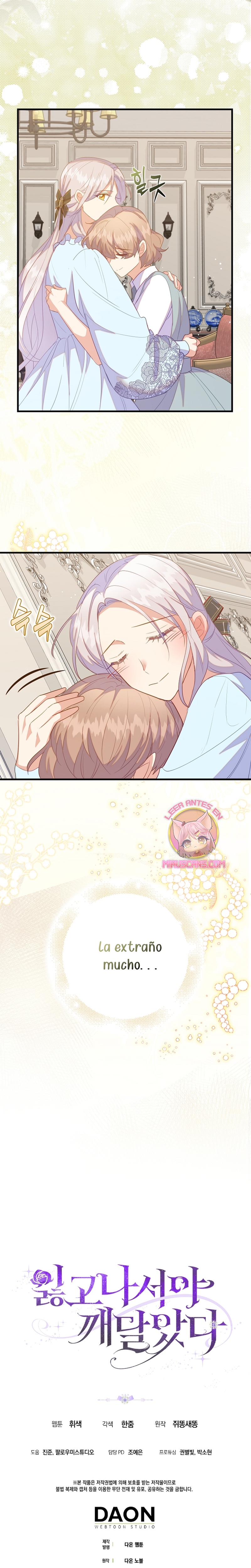 Me di cuenta después de haberte perdido Capítulo 71 - Página 23