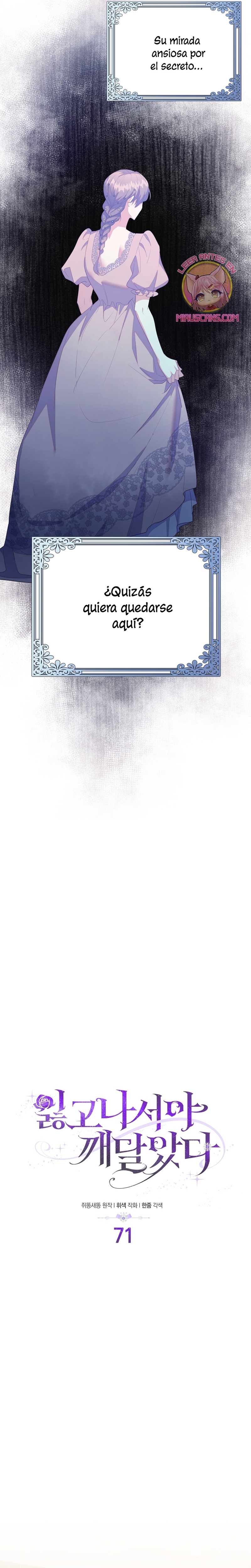 Me di cuenta después de haberte perdido Capítulo 71 - Página 9