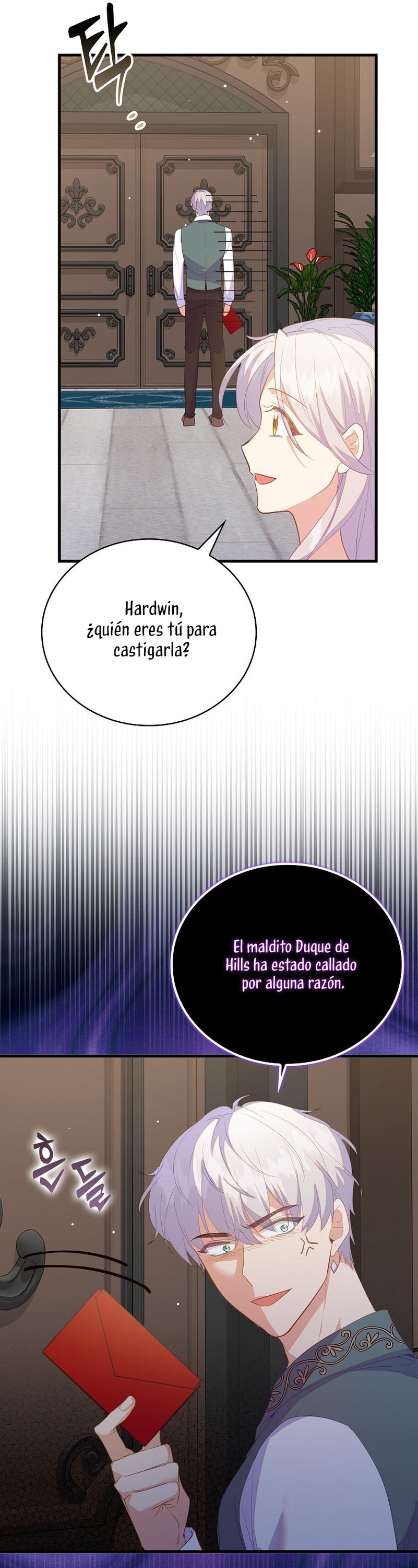 Me di cuenta después de haberte perdido Capítulo 72 - Página 11