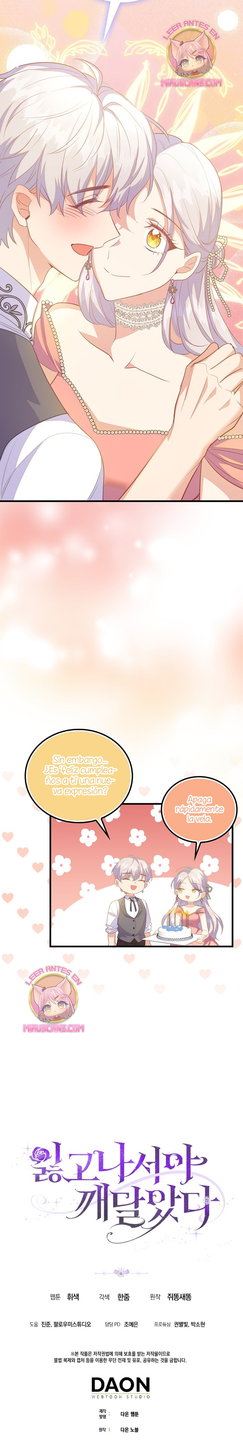 Me di cuenta después de haberte perdido Capítulo 73 - Página 27