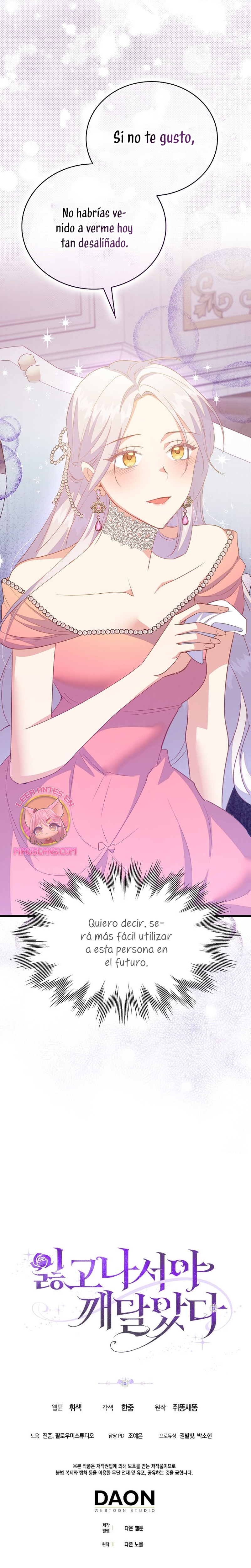 Me di cuenta después de haberte perdido Capítulo 74 - Página 26