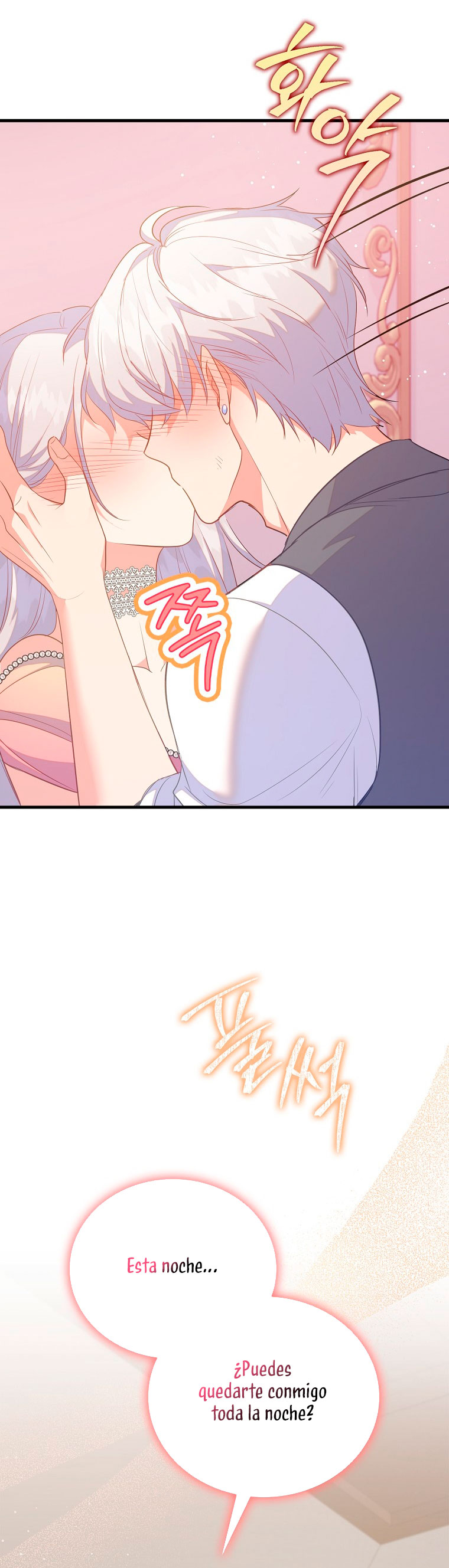 Me di cuenta después de haberte perdido Capítulo 75 - Página 25