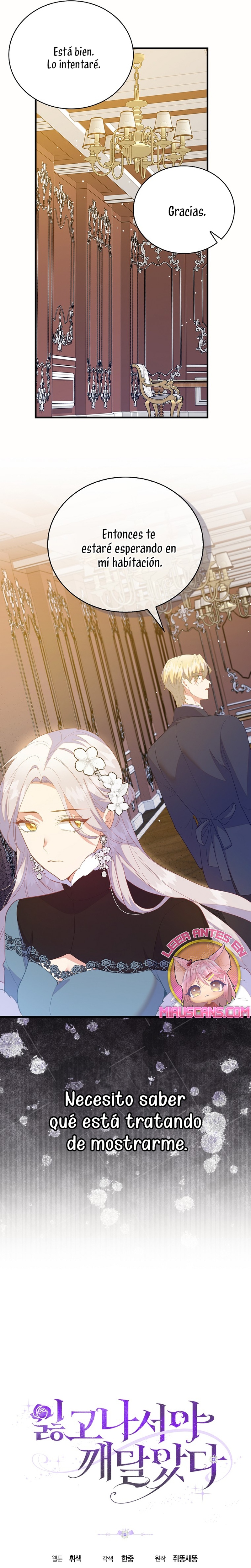 Me di cuenta después de haberte perdido Capítulo 76 - Página 25