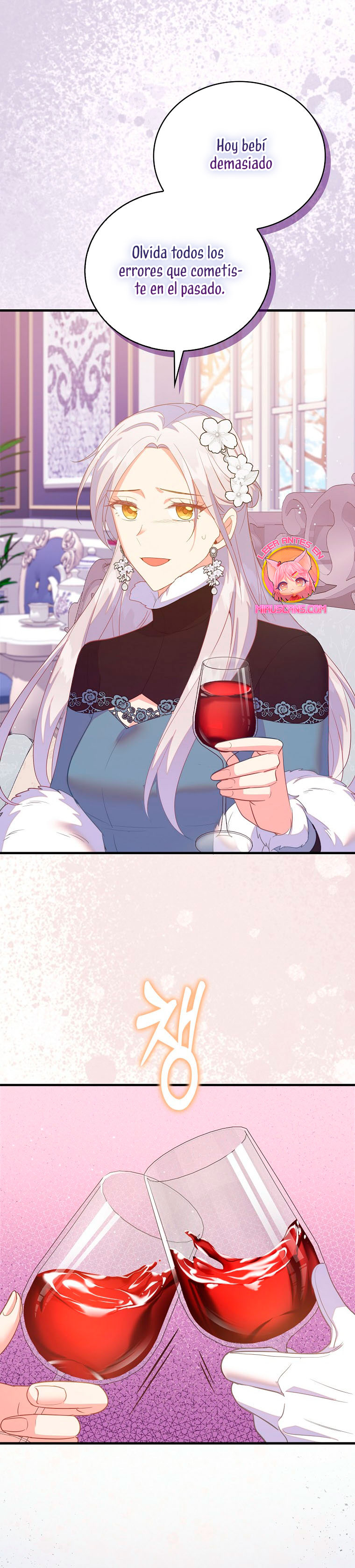 Me di cuenta después de haberte perdido Capítulo 77 - Página 28