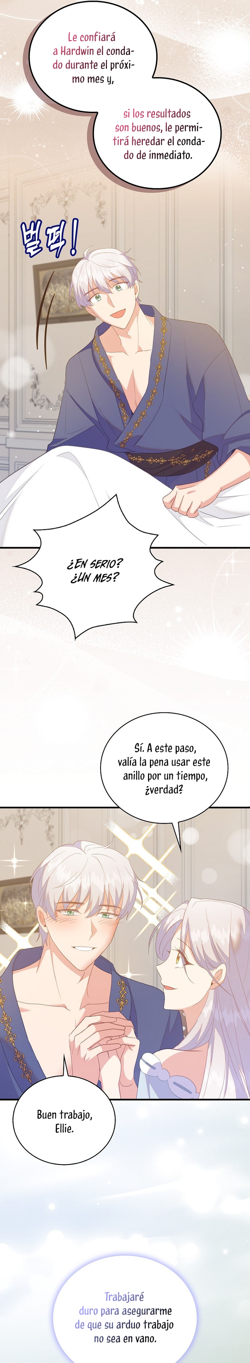 Me di cuenta después de haberte perdido Capítulo 78 - Página 26