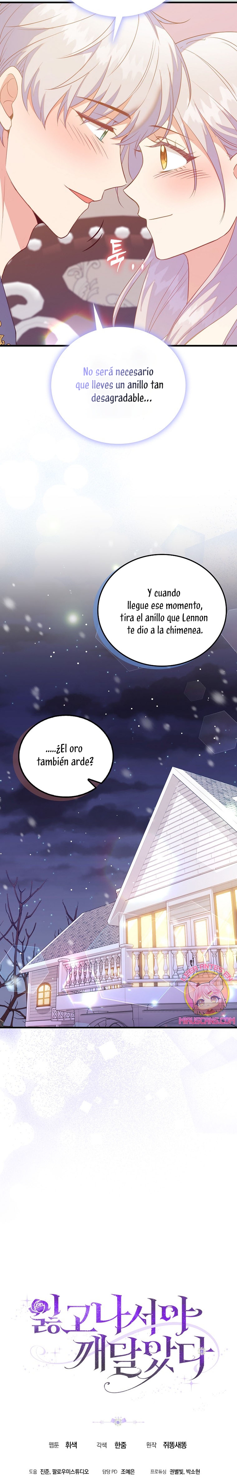 Me di cuenta después de haberte perdido Capítulo 78 - Página 27