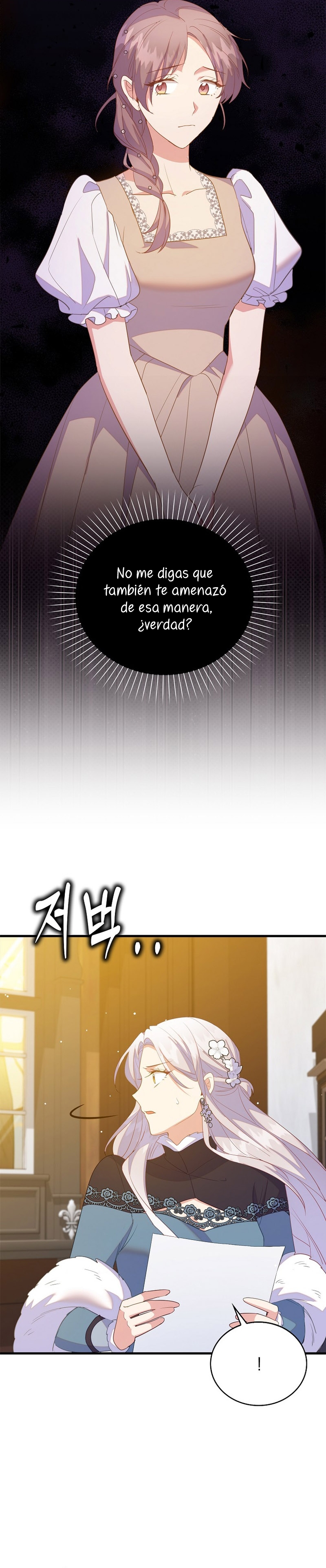 Me di cuenta después de haberte perdido Capítulo 79 - Página 12