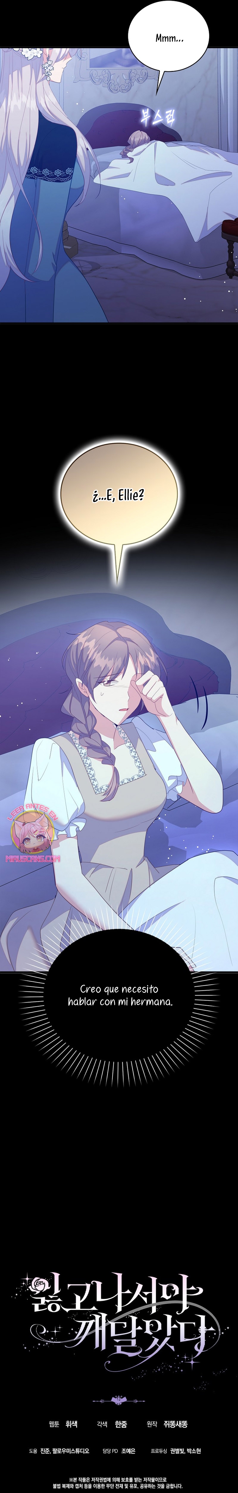 Me di cuenta después de haberte perdido Capítulo 79 - Página 26