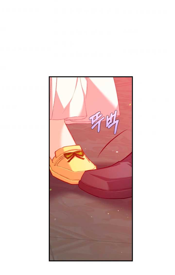 Me di cuenta después de haberte perdido Capítulo 8 - Página 7