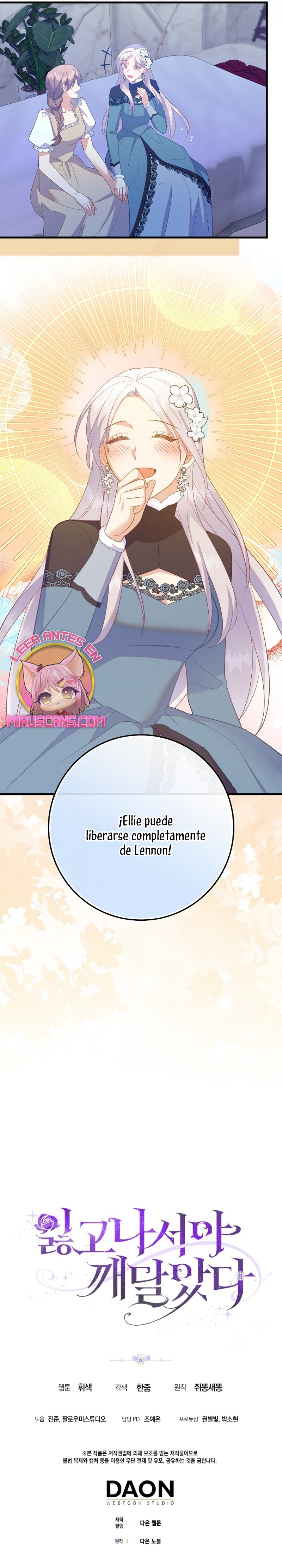 Me di cuenta después de haberte perdido Capítulo 80 - Página 24